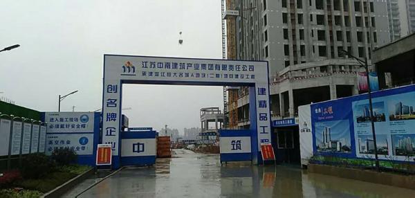 鹰潭温江恒大项目成品玻璃钢化粪池安装现场